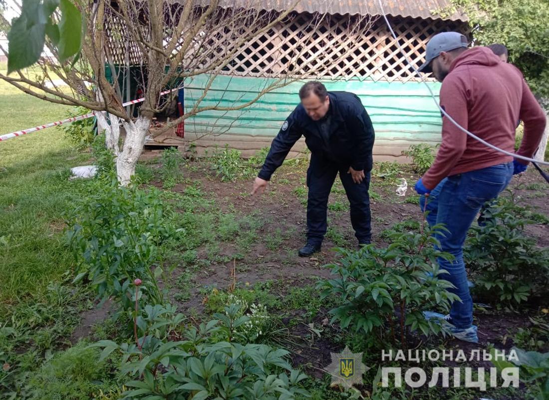 Правоохоронці розшукують стрільця / фото Нацполіції Правоохоронці розшукують стрільця / фото Нацполіції