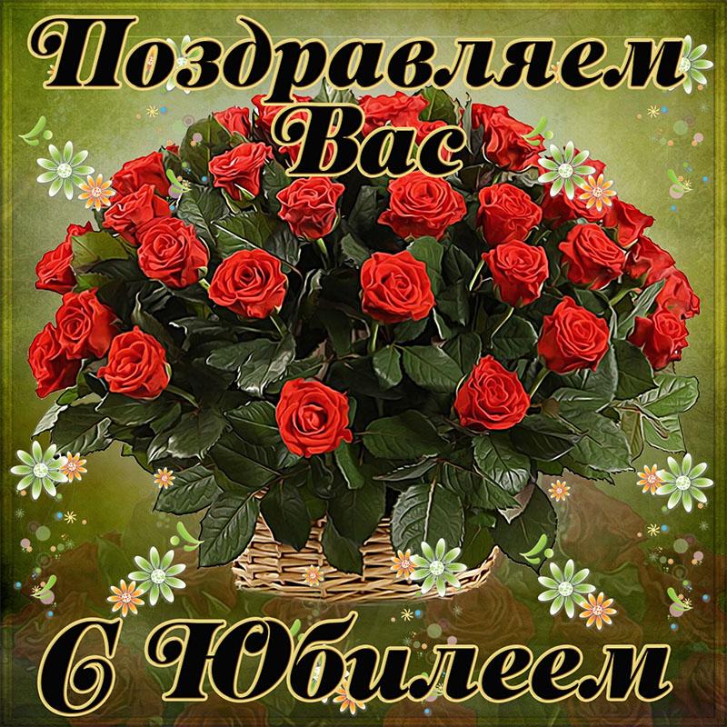 С юбилеем поздравления женщине / фото bipbap.ru