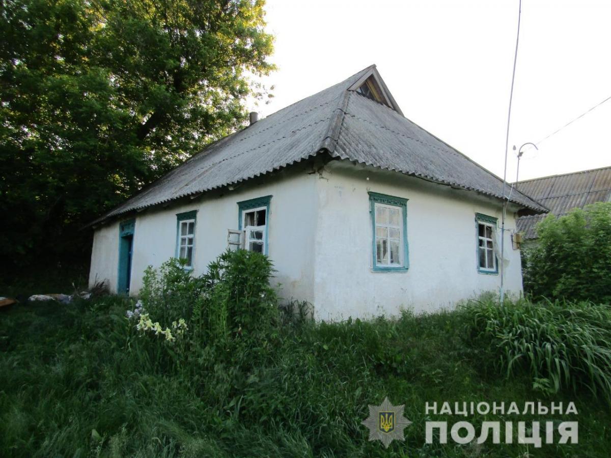 kv.npu.gov.ua kv.npu.gov.ua
