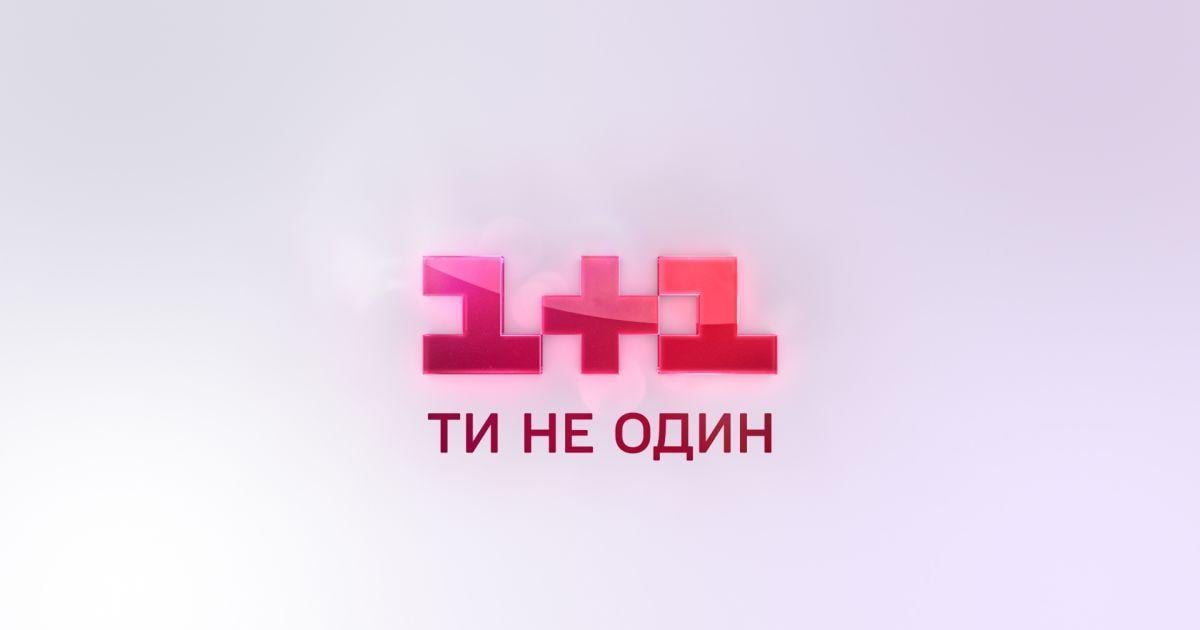 Росіяни обстріляли знімальну групу ТСН та 1+1 Марафон: оператора поранено Росіяни обстріляли знімальну групу ТСН та 1+1 Марафон: оператора поранено