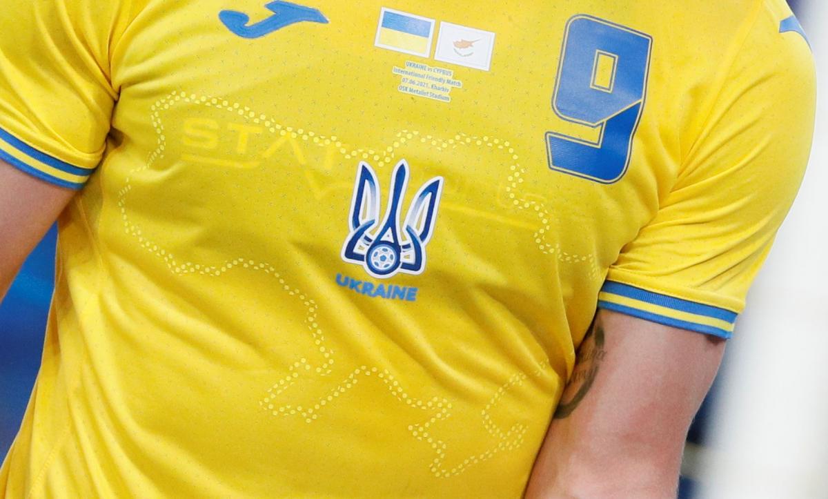 Збірна України вже зіграла в новій формі проти Кіпру / фото REUTERS