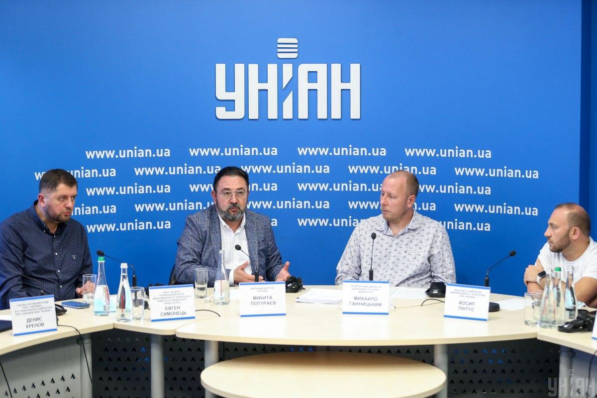 Эксперты раскритиковали законопроект №4212 / фото УНИАН Эксперты раскритиковали законопроект №4212 / фото УНИАН