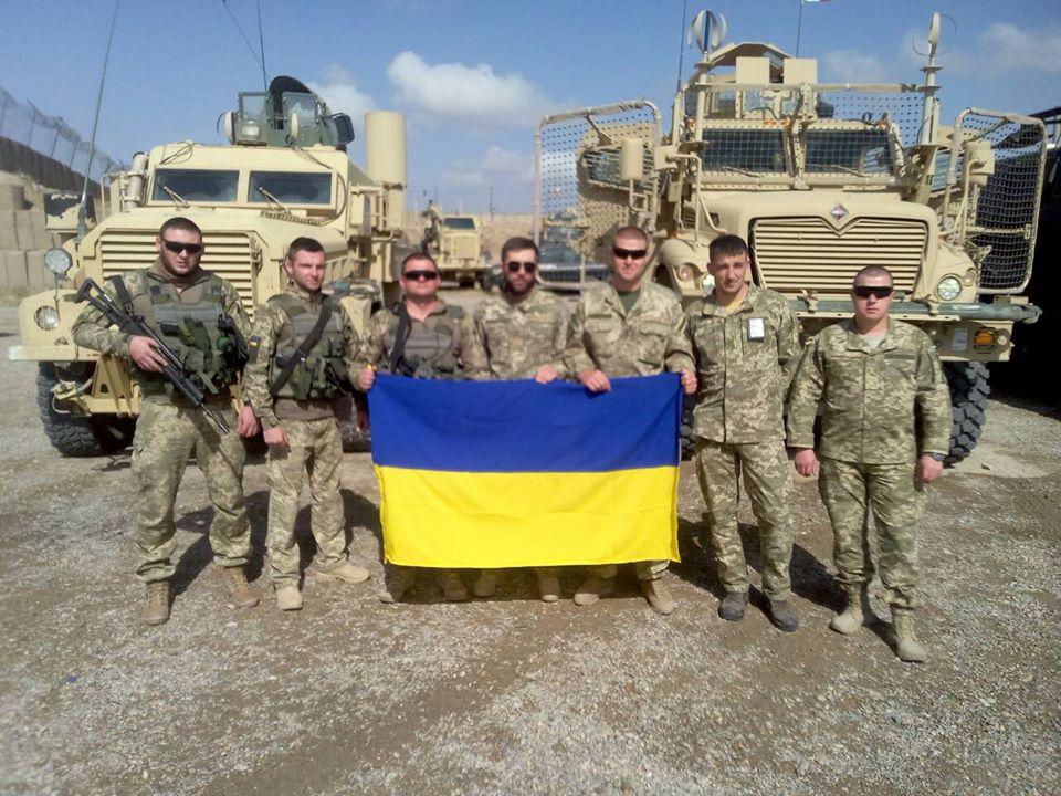 Ukraine Army General Staff