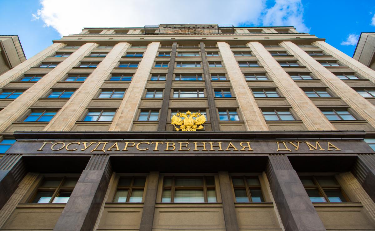 Треть будущих депутатов Госдумы России имеет отношение к войне в Украине, - СМИ Треть будущих депутатов Госдумы России имеет отношение к войне в Украине, - СМИ