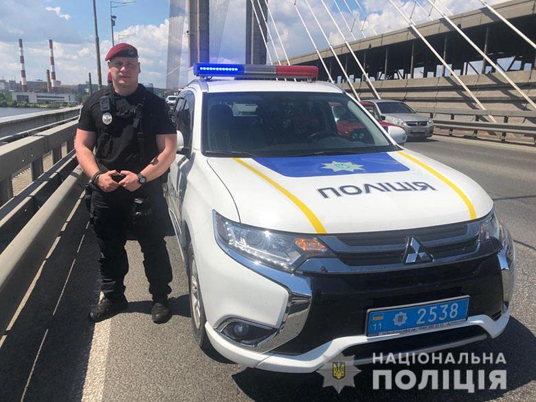 фото поліція Києва фото поліція Києва
