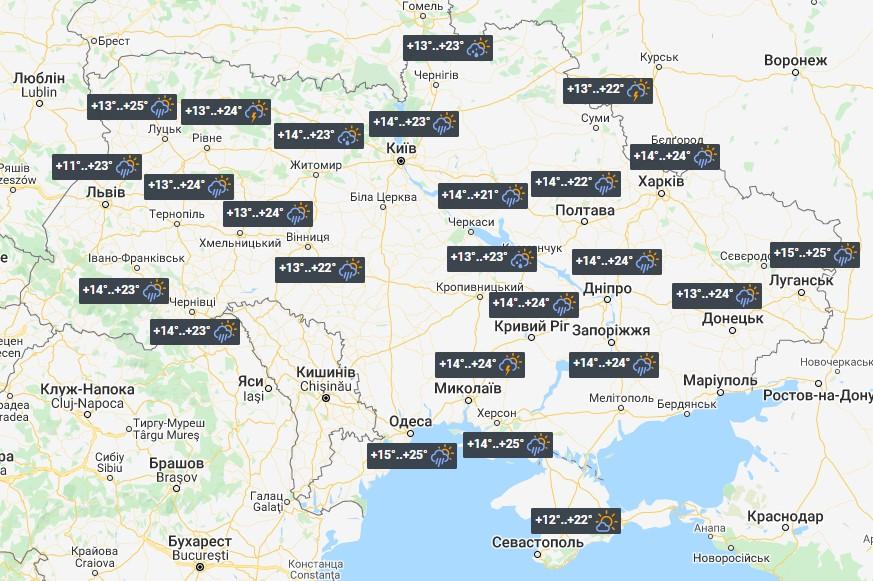 On June 11 There Will Be Many Showers and Thunderstorms in Ukraine2.jpg