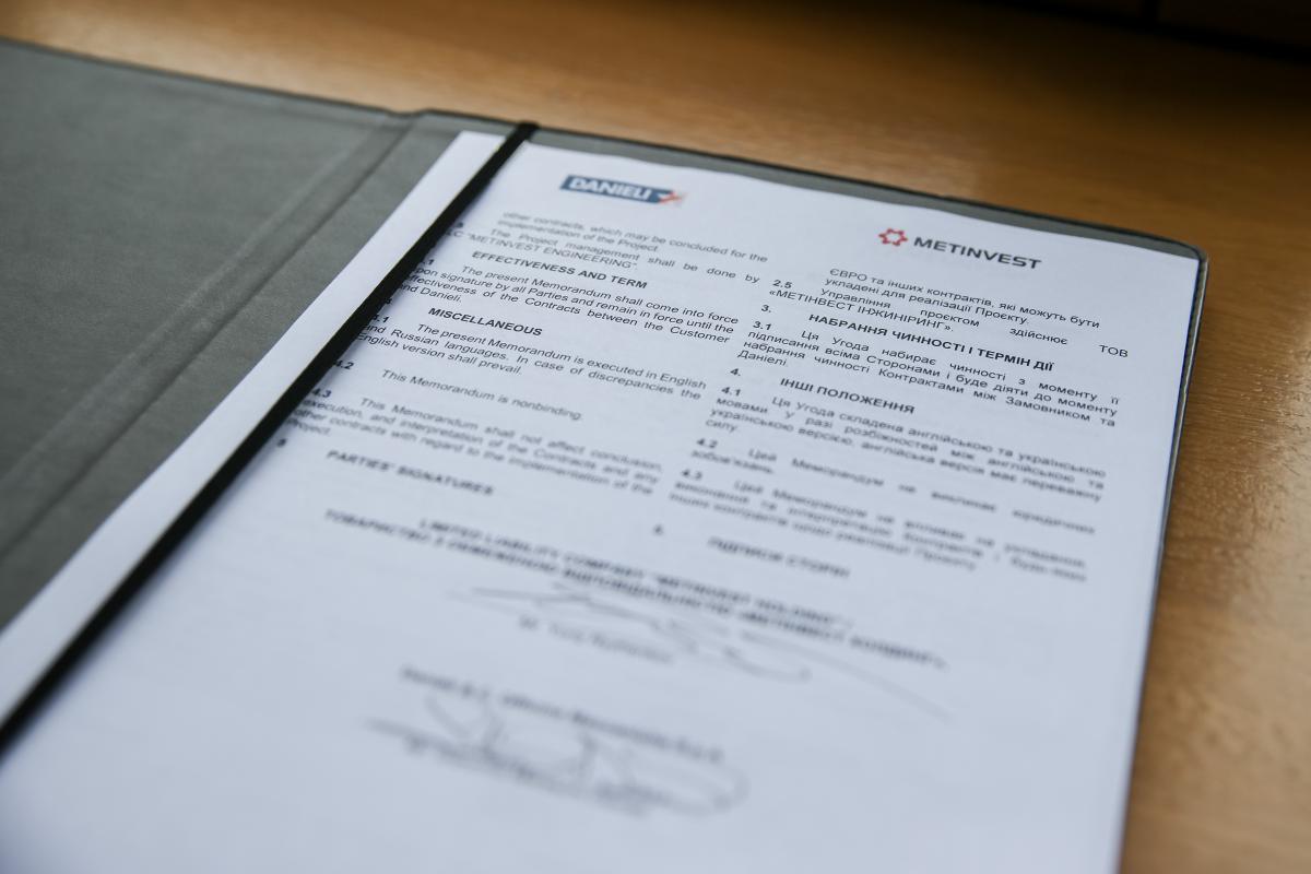 Будівництво нового виробничого комплексу дозволить поставляти продукцію для українського ринку, а прокат буде експортуватися до країн СНД і Європи Будівництво нового виробничого комплексу дозволить поставляти продукцію для українського ринку, а прокат буде експортуватися до країн СНД і Європи