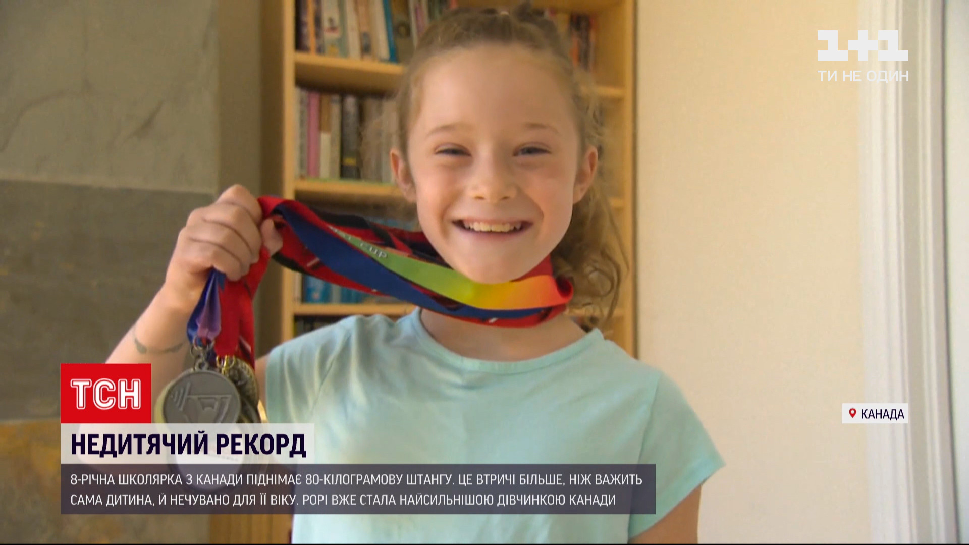 Рорі тренується по 10 годин на тиждень / скріншот з відео Рорі тренується по 10 годин на тиждень / скріншот з відео