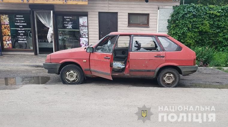 Під Запоріжжям у руці чоловіка вибухнула граната / фото прес-служба поліції Запорізької області Під Запоріжжям у руці чоловіка вибухнула граната / фото прес-служба поліції Запорізької області