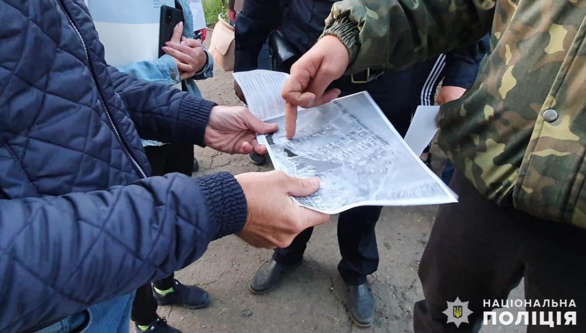 facebook.com/UA.National.Police.Nikolaev facebook.com/UA.National.Police.Nikolaev