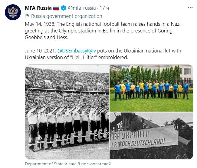 Скріншот Скріншот