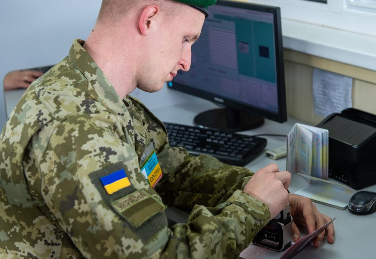 Російській акторці на три роки заборонили в'їзд в Україну / фото ДПСУ Російській акторці на три роки заборонили в'їзд в Україну / фото ДПСУ