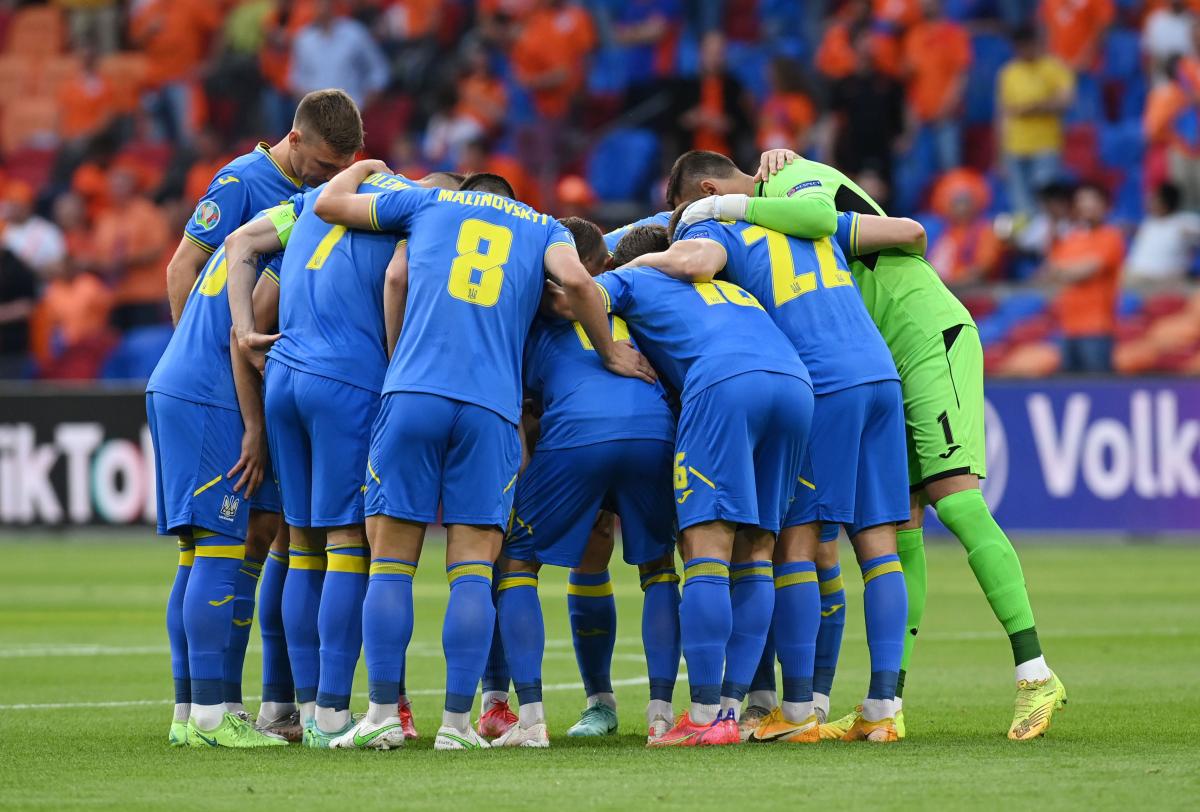 Футболисты сборной Украины / фото REUTERS