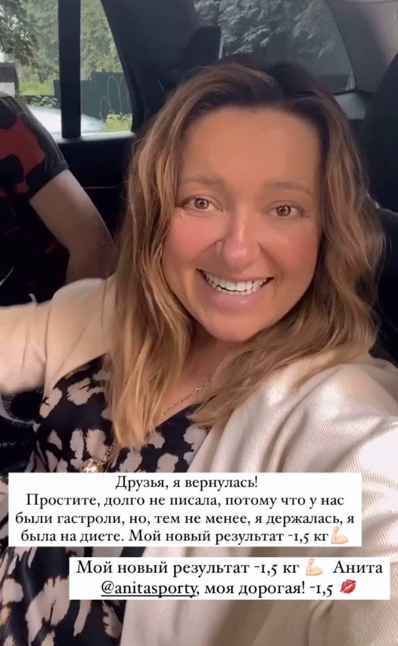 помилковий помилковий