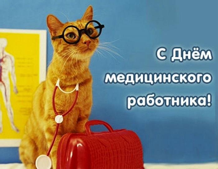 День медицинского работника - лучшие поздравления / interesnoe.me День медицинского работника - лучшие поздравления / interesnoe.me
