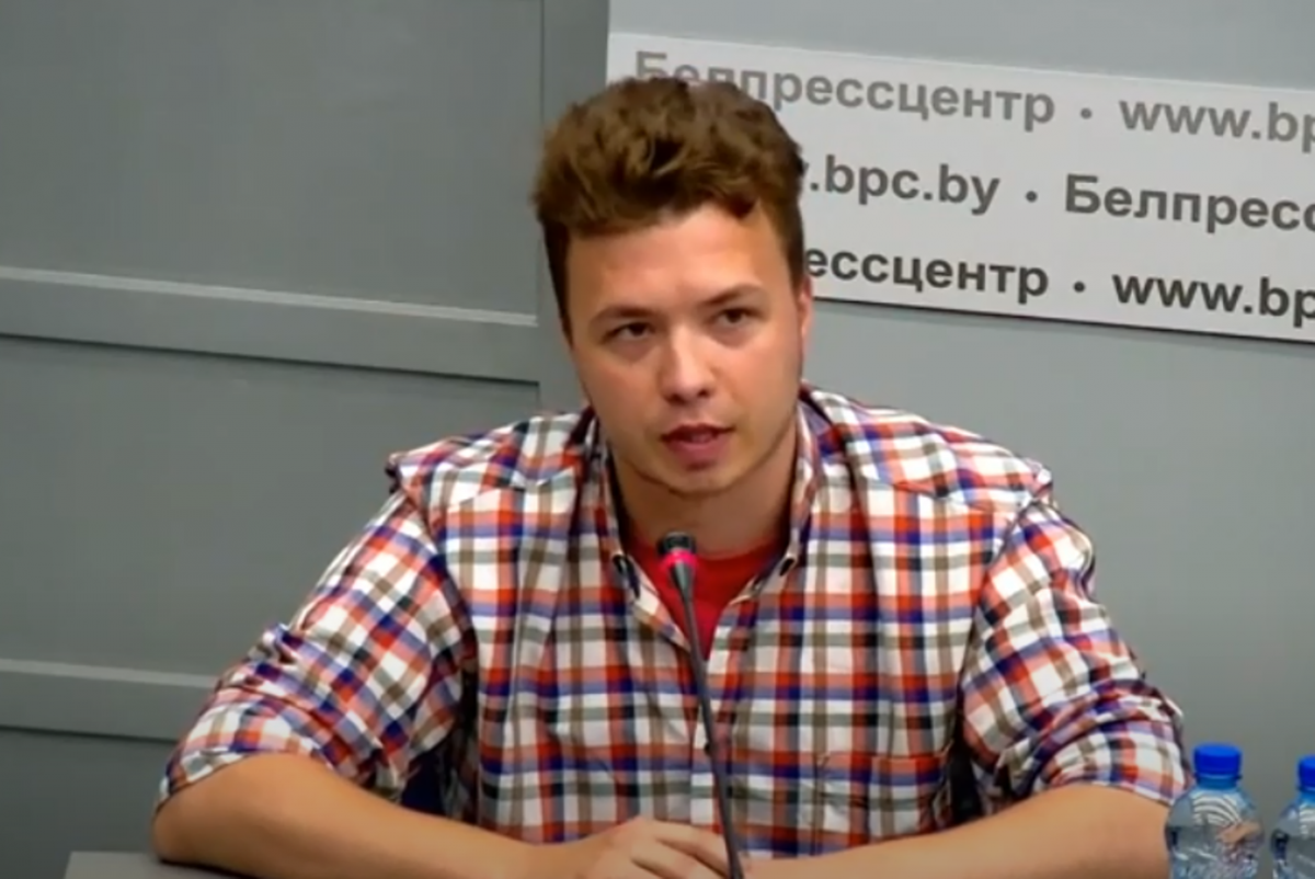 Роман Протасевич получил помилование / скриншот Роман Протасевич получил помилование / скриншот