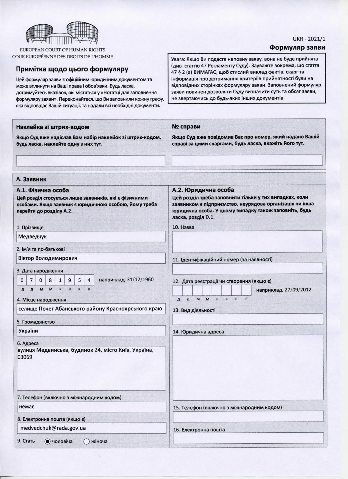 renatkuzmin.com renatkuzmin.com