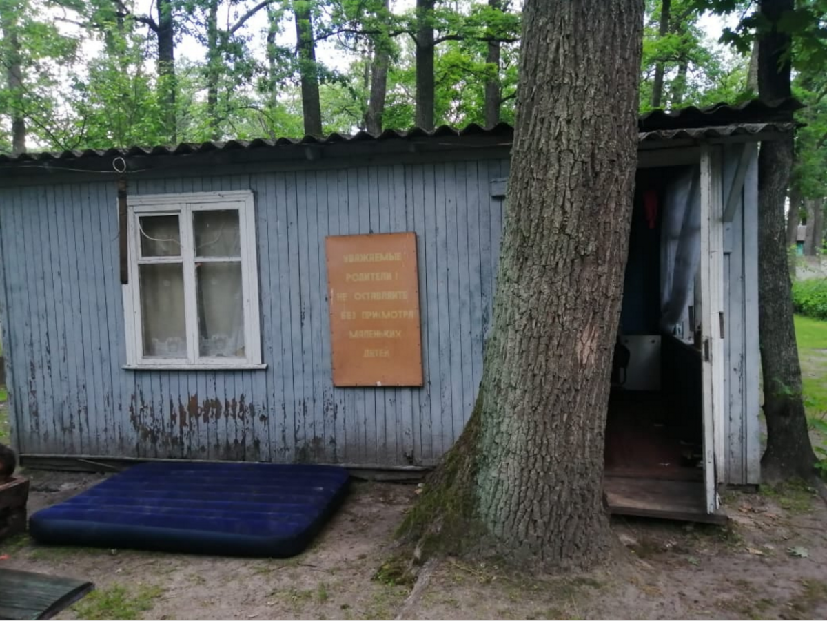 На Киевщине дети упали в выгребную яму / фото facebook.com/pol.kyivregion На Киевщине дети упали в выгребную яму / фото facebook.com/pol.kyivregion