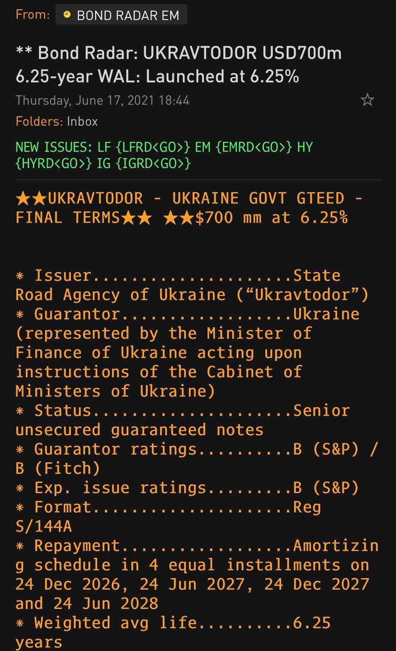 Вперше в Україні: 'Укравтодор' розмістив єврооблігації на $700 мільйонів Вперше в Україні: 'Укравтодор' розмістив єврооблігації на $700 мільйонів