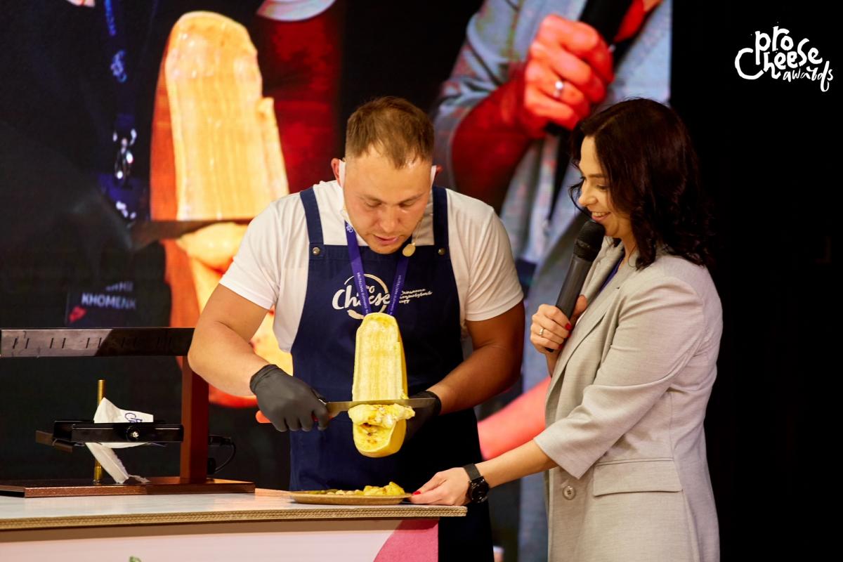 Обрано сир, який представлятиме Україну на міжнародному конкурсі World Cheese Awards Обрано сир, який представлятиме Україну на міжнародному конкурсі World Cheese Awards