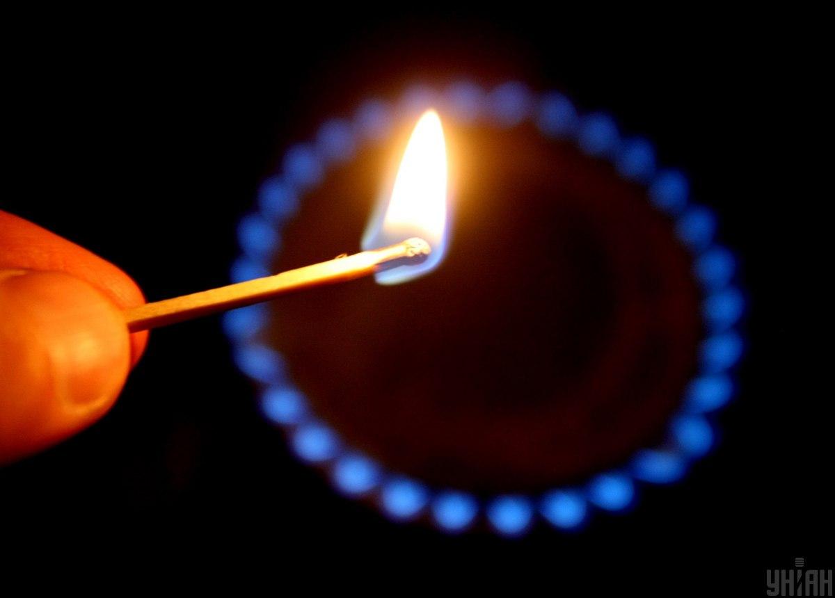 Более 98% бытовых потребителей газа обслуживает компания "Нафтогаз Украины" / фото УНИАН, Владимир Гонтар Более 98% бытовых потребителей газа обслуживает компания "Нафтогаз Украины" / фото УНИАН, Владимир Гонтар