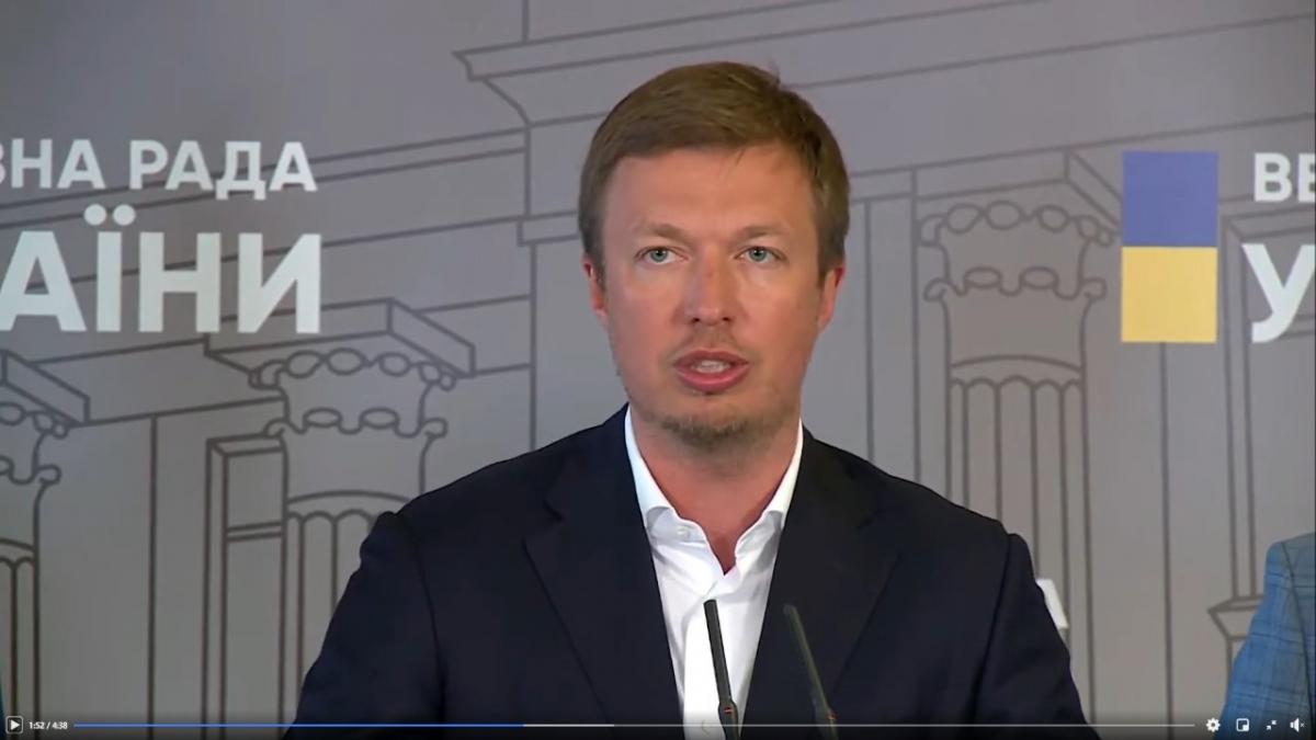Нардеп Ніколаєнко представив альтернативний законопроект щодо боротьби з олігархами Нардеп Ніколаєнко представив альтернативний законопроект щодо боротьби з олігархами