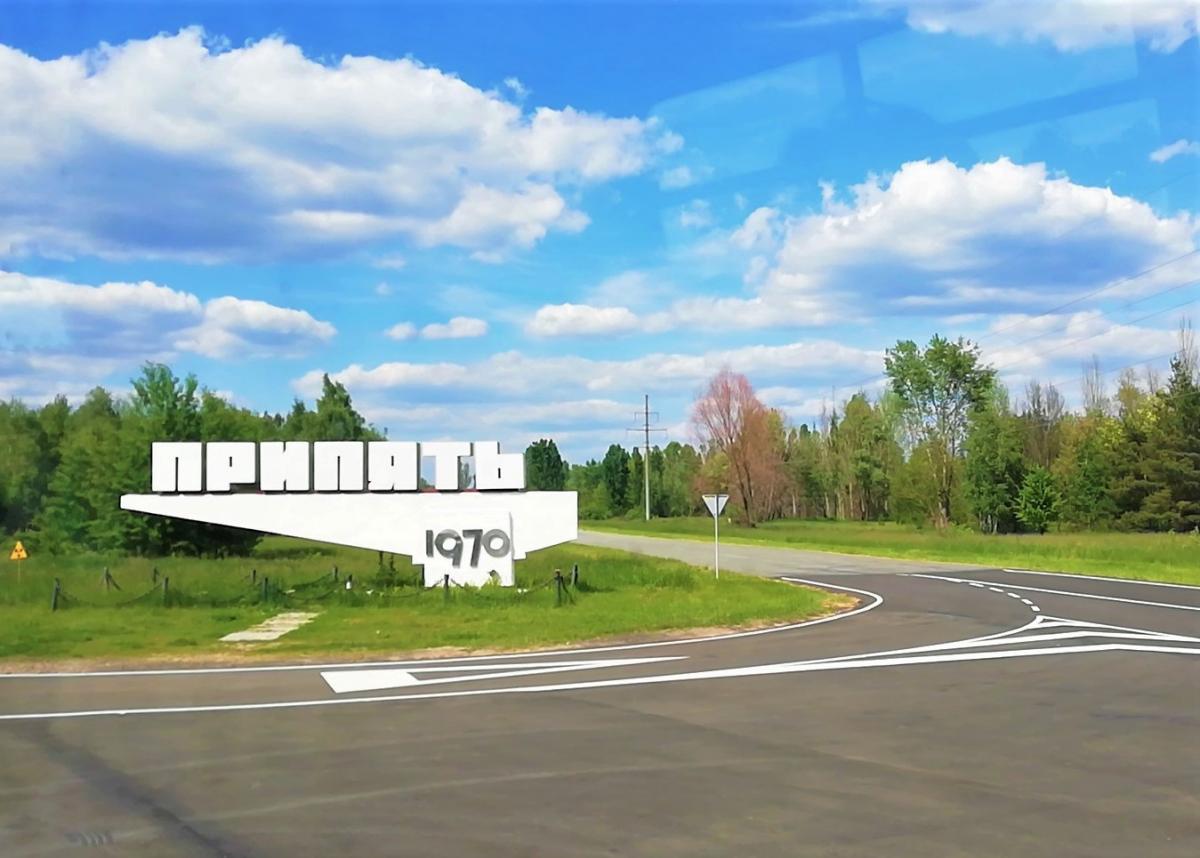 To return the population to Pripyat is precisely too early, officials / photo Marina Grigorenko say To return the population to Pripyat is precisely too early, officials / photo Marina Grigorenko say