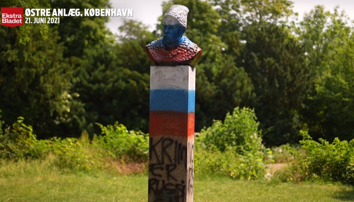 Пам'ятник Шевченку в Копенгагені відкрили у вересні 2010 року / скріншот Пам'ятник Шевченку в Копенгагені відкрили у вересні 2010 року / скріншот