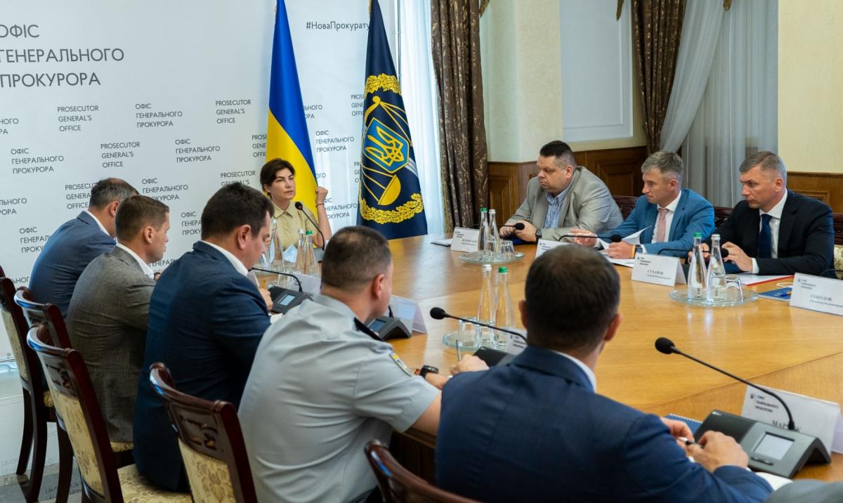 gp.gov.ua gp.gov.ua