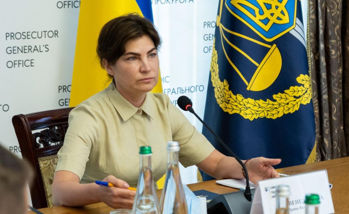 gp.gov.ua gp.gov.ua