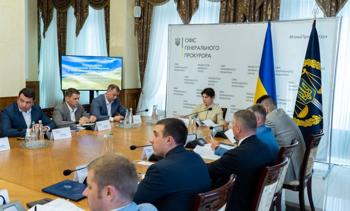 gp.gov.ua gp.gov.ua