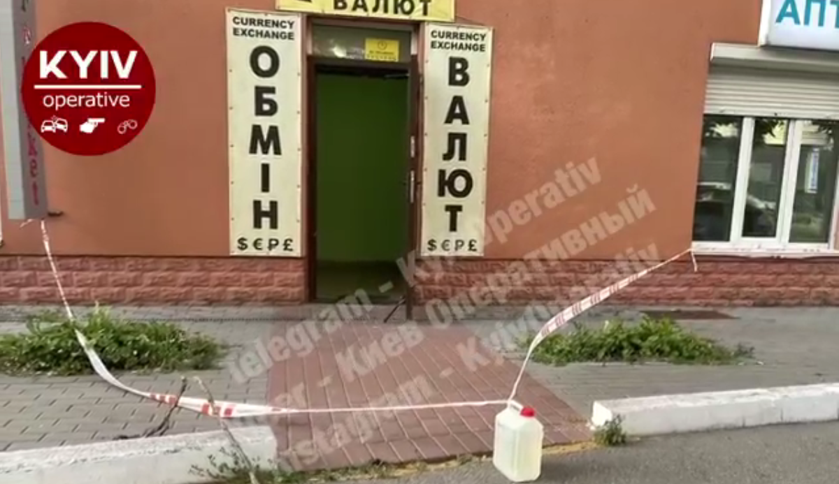 Попытка ограбления закончилась задержанием / скриншот Попытка ограбления закончилась задержанием / скриншот