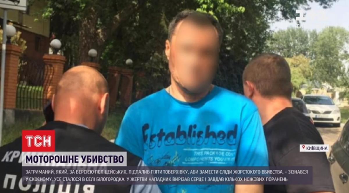 Чоловік вештався біля згарища кілька днів / Скріншот Чоловік вештався біля згарища кілька днів / Скріншот