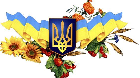 Поздравления с праздником / pinterest.ru Поздравления с праздником / pinterest.ru