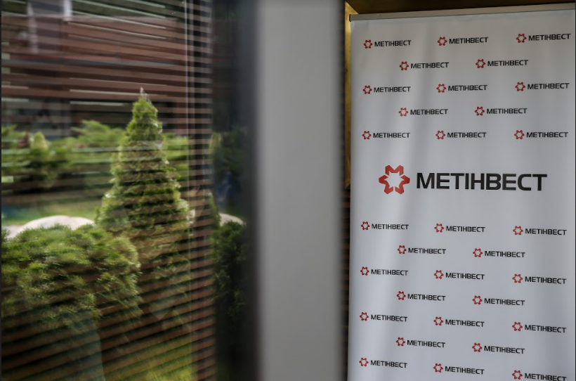 "Метінвест" - один з найбільших у світі виробників металу / фото УНІАН "Метінвест" - один з найбільших у світі виробників металу / фото УНІАН