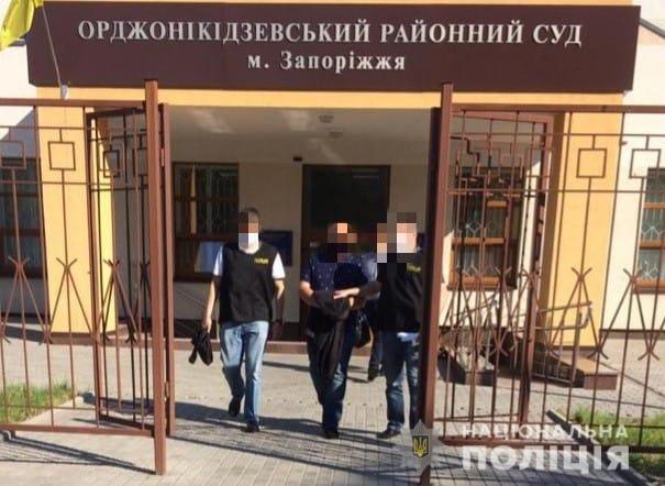 «Принца» засудили до трьох років позбавлення волі / фото НПУ «Принца» засудили до трьох років позбавлення волі / фото НПУ