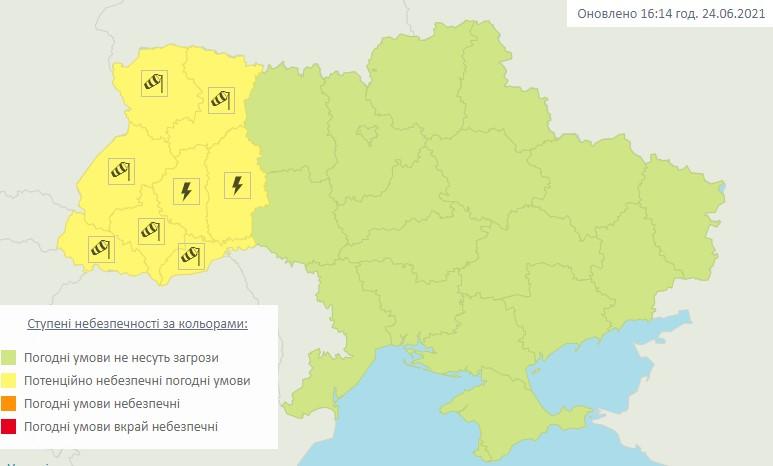 Погода в Україні. Оголошено штормове попередження