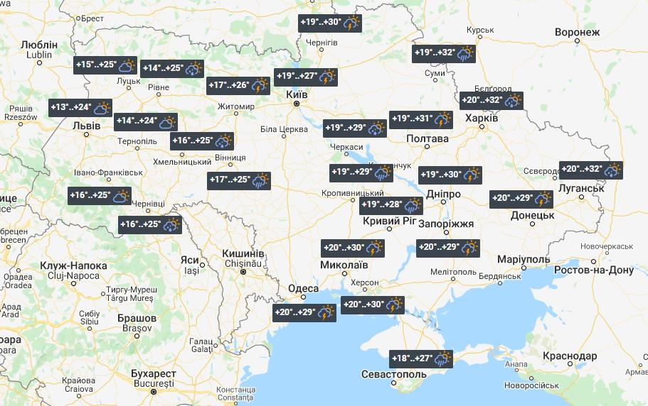 Погода в Украине 27 июня / фото УНИАН Погода в Украине 27 июня / фото УНИАН