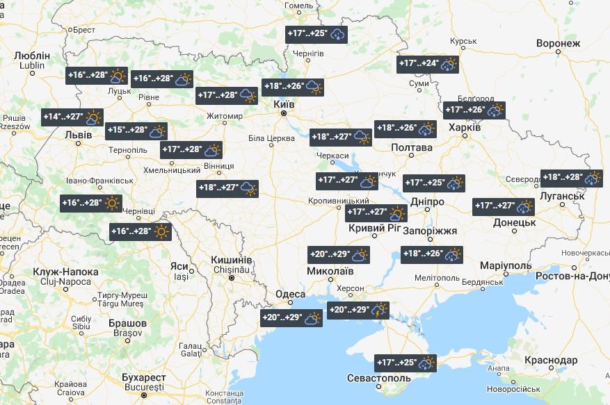 Погода в Украине 29 июня / фото УНИАН Погода в Украине 29 июня / фото УНИАН