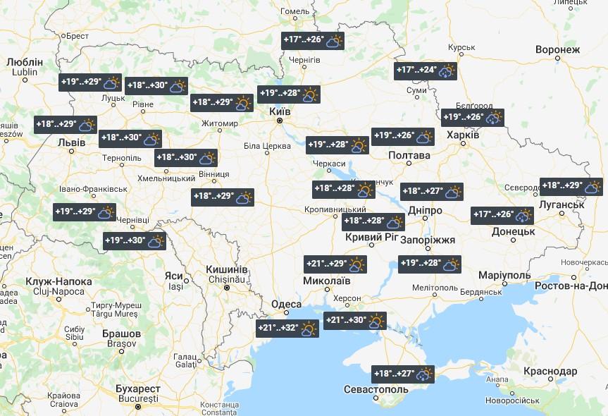 Погода в Украине 30 июня / фото УНИАН Погода в Украине 30 июня / фото УНИАН