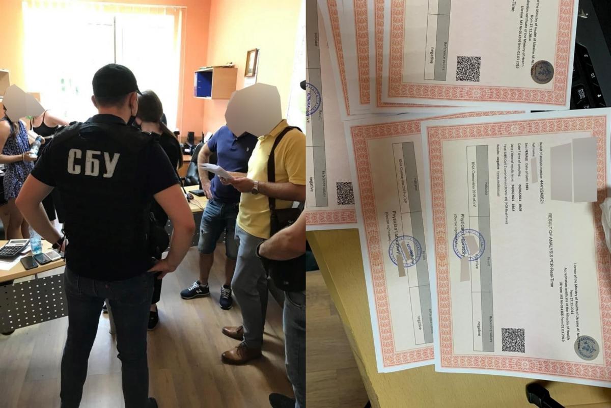 Група людей продавала підроблені довідки про проходження ПЛР-тестів / фото прокуратури Тернопільської області Група людей продавала підроблені довідки про проходження ПЛР-тестів / фото прокуратури Тернопільської області