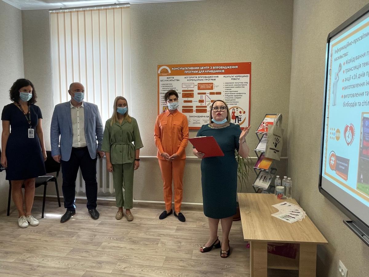 gp.gov.ua gp.gov.ua