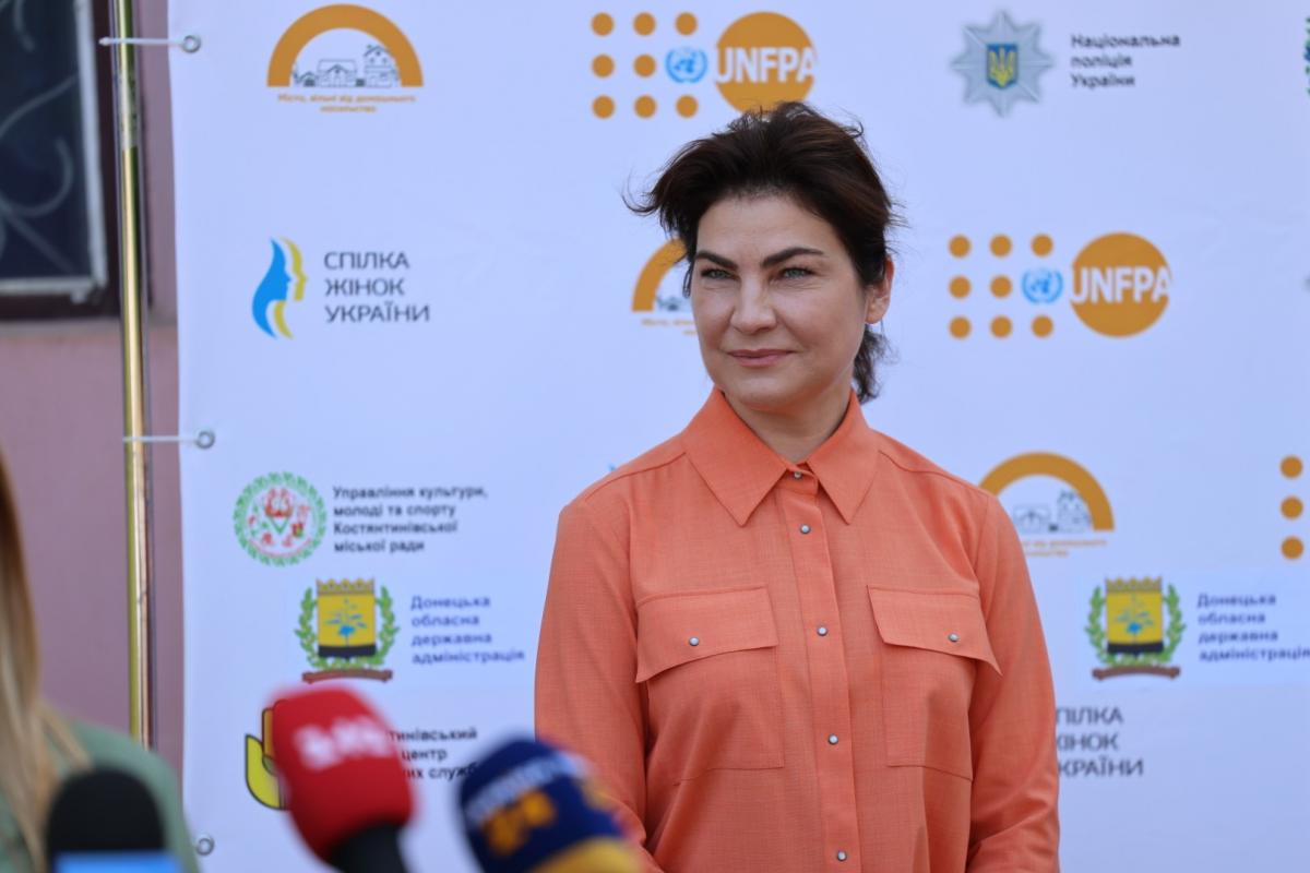 gp.gov.ua gp.gov.ua
