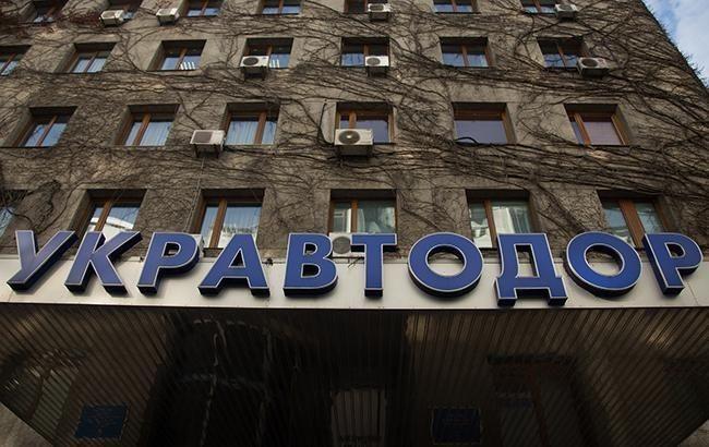 S&P надало Укравтодору кредитний рейтинг 'В' після випуску євробондів 'Великого будівництва' S&P надало Укравтодору кредитний рейтинг 'В' після випуску євробондів 'Великого будівництва'