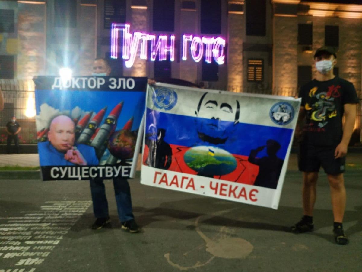 Акция была немногочисленной / фото УНИАН, Виталий Саенко Акция была немногочисленной / фото УНИАН, Виталий Саенко