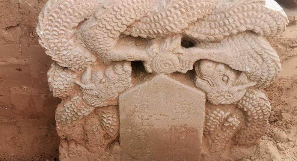 В Китае обнаружили еще одну крепость Великой Китайской стены - Vimarsana News