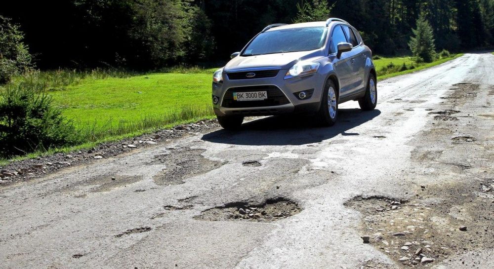 Адские дороги к райским уголкам. Как мечты об отдыхе в Украине разбиваются о бездорожье - Vimarsana News