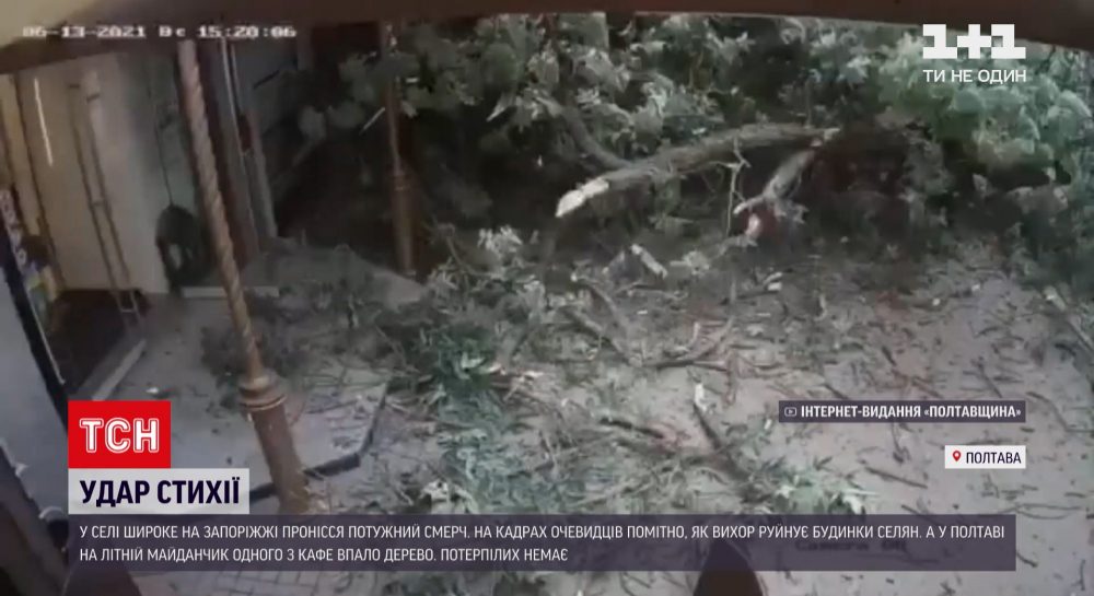 60 населенных пунктов остались без электричества из-за непогоды