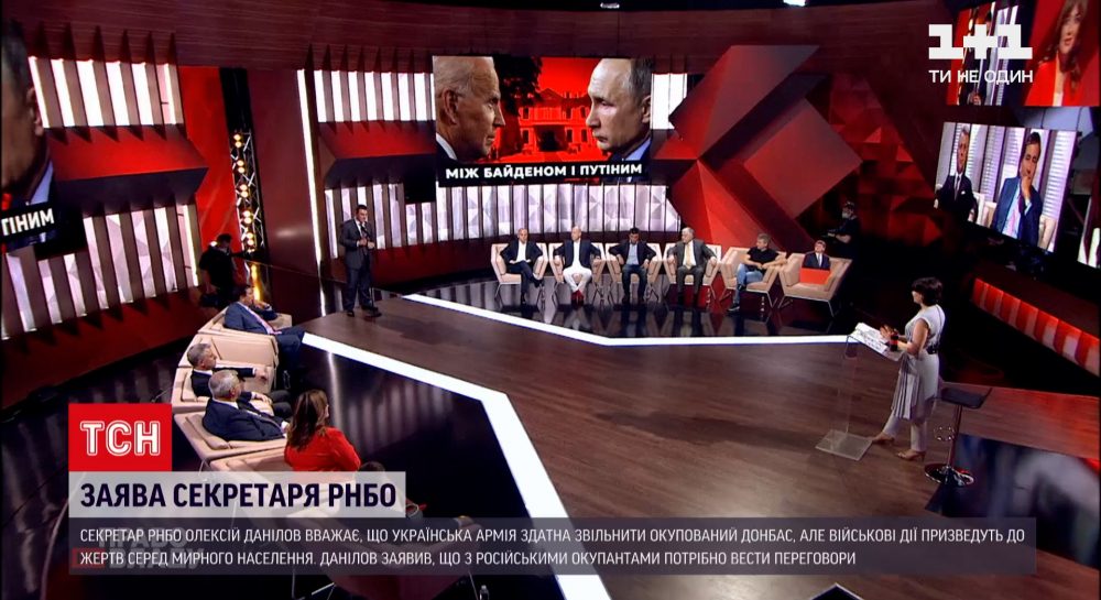 Данилов заявил, что армия может освободить Донецк и Горловку