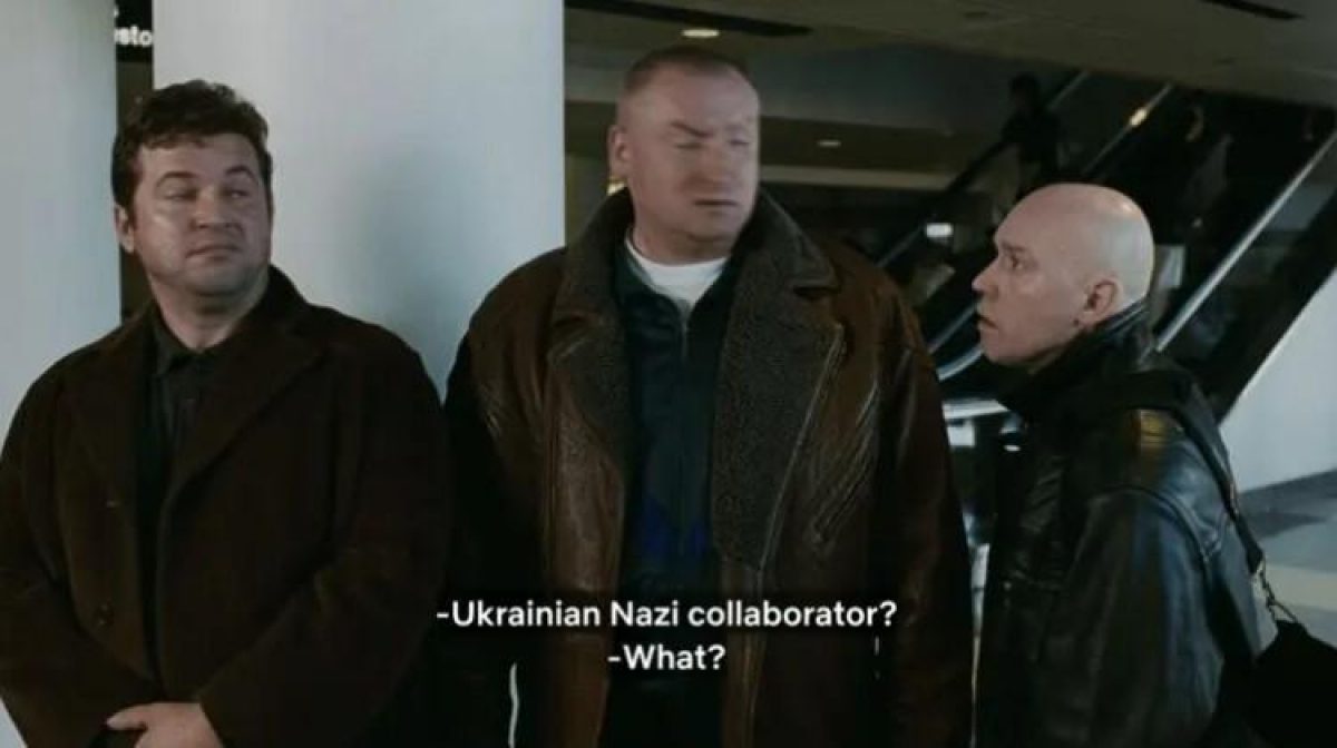 Украинский нацистский коллаборационист: Netflix опозорился переводом цитаты из Брата про бандеровца